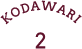 kodawari 2